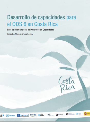 Portada ilustrativa